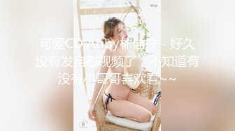 [原y版b]_009_古g月y探t花h_20210915