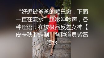 [MP4]【短发御姐】骚熟女两男两女4P啪啪，情趣装网袜口交上位骑乘抽插，搞完再假屌自慰抽插