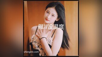 人妖小姐姐真极品啊 高挑身材穿上情趣开档黑丝高跟大长腿与美女缠绵爱抚，鸡巴冲刺奶子晃荡好刺激