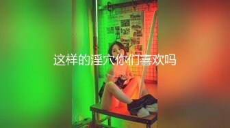 自录无水~七彩主播情侣档夫妻档大秀啪啪合集2【144V】 (43)