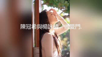 大长腿小姐姐 清纯反差女神〖Cola酱〗每次只要穿上黑丝约啪，小穴就会被操肿，被哥哥骑着狂操，哥哥真的好厉害