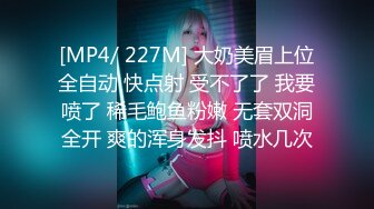 C2JOY_-_다이어트_배달부