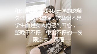 女神灵灵，妹子妖艳又漂亮 身材顶级 完美的尤物