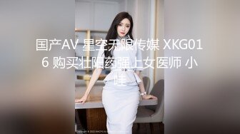 OF浪漫主义上海留学生身材娇小翘臀媚洋女【asya】最后停更订阅私拍流出，恋上大肉棒各种唯美性爱野战 (4)