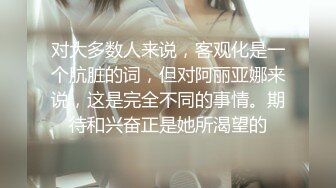 MDX-0095_拜金前女友的跪舔服务_爆操美鲍高潮浪叫官网-白若冰