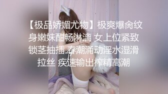 【新片速遞】无毛贫乳妹子 哥哥总是喜欢临门一脚要射不射 好像憋的越久射的越多试的 这是什么神仙玩法 不过好舒服[100MB/MP4/01:23]