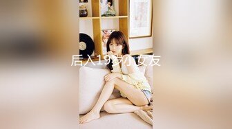 【AI换脸视频】杨颖 Angelababy 一身黑衣着装来做爱