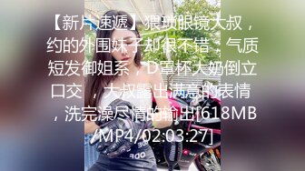 黑屌无套干个丰满女的菊花