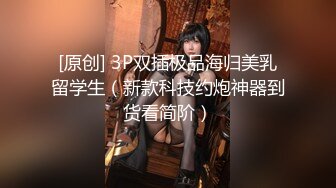 《百度云泄密》萝莉小女友和男友分手后啪啪啪视频被曝光 (4)