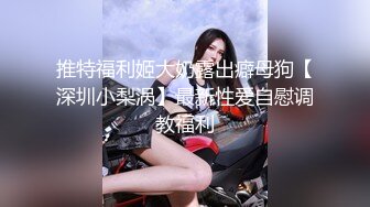 afchinatvBJ辛娜仁_20190708_1694590653