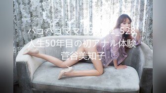 [MP4]兔子先生番外篇 TZ-033 爸气十足 约炮东京女神活很好奖励400万