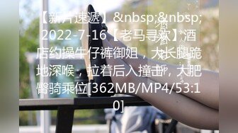 [MP4/375MB]蜜桃影像傳媒 PME231 為了懷孕忍不住勾引公公 斑斑