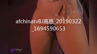 韩国主播口罩主播lovelyxx_20210518_1694590653