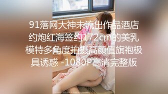 【自整理】大洋马的胸前这么大两个乳球，开车自带安全气囊啊，贼安全，这缓冲力杠杠的！anastasiadoll 最新付费视频【246V】 (222)