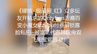 【搞沐足】韵味十足熟女技师，按摩完特殊服务，骑身上扒开内裤磨蹭，镜头前后入肥臀