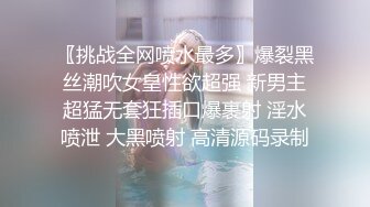 露脸，微胖女神完美的口活