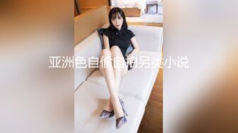 24小时后入肥臀抽插不止~MayaLis（P站）视频合集【89V】 (30)