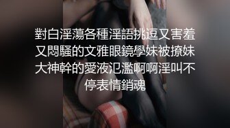 【OnlyFans】逃亡JJ爱KK，狂干群P，大型淫乱场面，两人真实夫妻，女的身材超级棒，群p的场面太过震撼 36