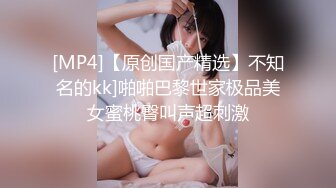 闺蜜女友看她吃鸡鸡吃到脸蛋都红了