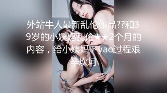 【喷水高潮女王】最强喷水少妇，一线白虎馒头比18岁的还粉嫩，3个猛男激烈抽插猛喷水高潮迭起