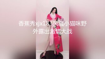 [MP4]麻豆传媒映画最新出品国产AV剧情MD0153 麻豆KTV的特殊性服务 3P 凌薇