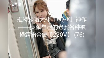 STP22941 一天三次深夜场极品女&nbsp;&nbsp;黑丝高跟鞋抗腿猛操&nbsp;&nbsp;扶着细腰打桩机顶入深插