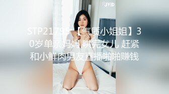 国产麻豆AV MCY MCY0004 女儿被操的叫爸爸不要 沈娜娜