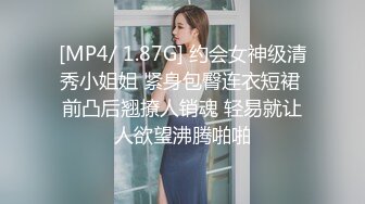 [MP4]长相甜美少妇TP啪啪，69口交穿上黑丝无套按着大力猛操，呻吟娇喘非常诱人