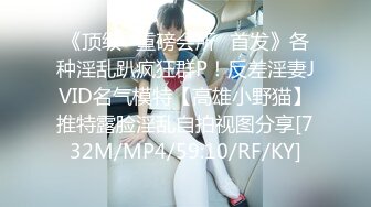 ❤️学院风萌妹❤️清新小可爱〖TopSweetBaby〗可爱邻家小妹妹，JK学院风纯欲小白袜白白嫩嫩的身材做爱超猛