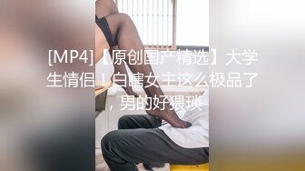 美腿超级卡哇伊萝莉兔兔酱 (1)