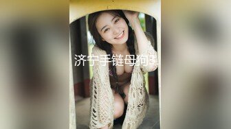 【全網首發】《宅男精品☀福利》【青春無敵】推特高顏雙馬尾蘿莉大奶粉鮑少女『福利姬Asuku』私拍，露出車震紫薇啪啪調教的非常乖巧～稀缺資源值得收藏 (8)