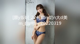 【新片速遞】&nbsp;&nbsp;✨【Stripchat】可爱甜心教主超长美腿少女「Hahaha」黑白双棍一起玩馒头嫩穴喷的满地淫水【自压水印】[1.89G/MP4/1:03:06]