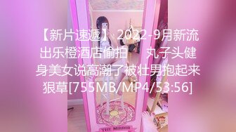 STP27712 超顶嫩模价值40美金高端摄影顶级女神 ▌Yoen▌色欲胴体骚丁珍珠深陷嫩穴 反哺报恩引狼入穴 诱人至极