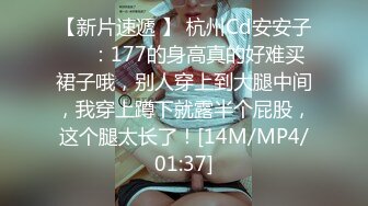 [MP4]网红学妹极品露脸00后淫荡美少女▌恬恬 ▌剧情骚话被儿子同学操喷 意淫阳具速插嫩穴 美妙性交快感