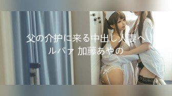 (sora00460)巨乳ガチャみんなでレプ 服の上からでもわかるクビレ巨乳を無差別に狙い撃ち 尾けまわして拉致 昏状態で3Pヤリ放題