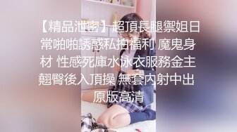 ✿小清新萌妹✿甜美可爱萝莉〖pinkloving〗正在看电影 调皮狐狸小女友要吃大肉棒 粉嫩无毛小嫩逼太舒服了