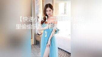 afchinatvBJ辛娜仁_20190629_1694590653