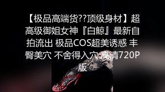 爆操嫩乳蜂腰翘臀瑜伽老师4完整版 一边享受性爱一边做瑜伽骚逼淫荡对白