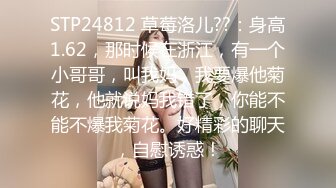 (sex)20231107_下海还帐_99735337