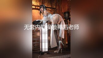 [MP4/ 3.43G] 爆贴嫩妹女神可欣十个眼镜九个骚 激操3P叠罗汉被干出尿 极品粉穴都被干肿了 太顶了