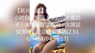 [MP4/ 614M] 宾馆中中年夫妻一群啪啪做爱后入花样超多解锁征服熟女老婆