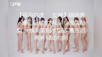 [MP4]天美传媒品牌《性爱笔记4》用性爱笔记助兄弟上了室友性感闺蜜