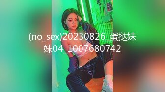 【自整理】Aliciatrece 马背上性感的女孩 【228V】 (111)