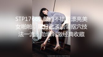 上海留学生OnlyFans网红反差骚女【李艾】为了赚大钱下海拍片✿约会富二代开房被各种啪啪~诱人大屁股一字马大开腿爆肏