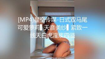 湖南的小骚货 想3p