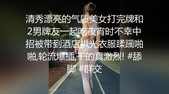 兔牙小美女 深喉口爆太过刺激