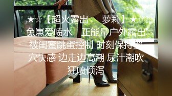 长得像倪妮的亚裔极品反差小少妇「jelly」OF大尺度露脸私拍 性感蜂腰美乳模特身材找了个大白屌男友 (1)