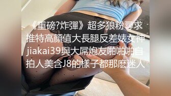 约会白衣牛仔裤小姐姐 甜美温柔还这么缠人