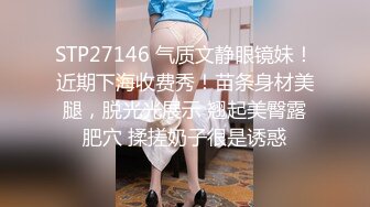 抖音推特健身网红 李小闹 名媛人设纹身肌肉男身高一米五，人送外号‘天津武大郎 明码标价2000爆菊花