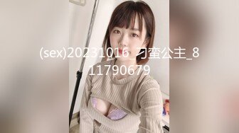 [MP4/ 615M]&nbsp;&nbsp;最新极品流出超美身材极品女神Yuri房间角落都留有性爱痕迹 无套各种操 快射时插嘴里爆